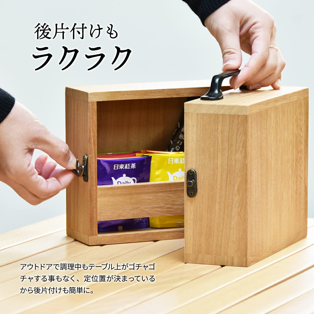 Amazon.co.jp: FunFun アウトドア キッチン キャンプ ツールボックス